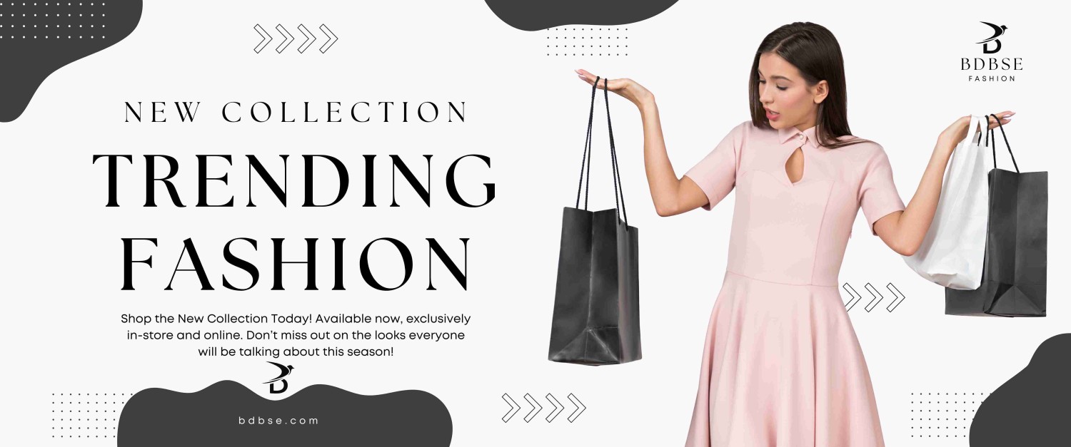 BDBSE Shop promo